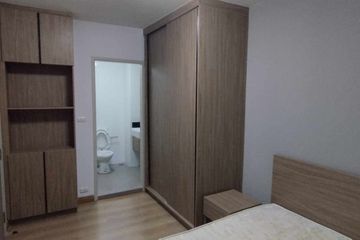 1 Bedroom Condo for rent in Lat Yao, Bangkok near BTS Sena Nikhom