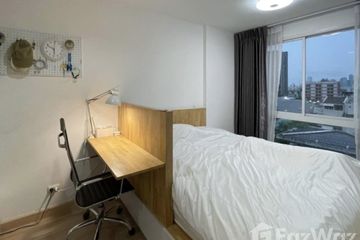1 Bedroom Condo for rent in Chateau In Town Vibhavadi 10, Din Daeng, Bangkok
