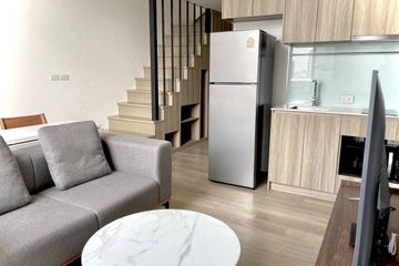 1 Bedroom Condo for rent in Bang Chak, Bangkok near BTS On Nut