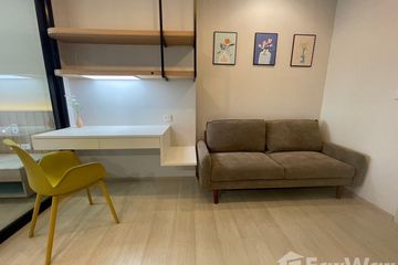 1 Bedroom Condo for rent in Bang Kapi, Bangkok near MRT Phetchaburi