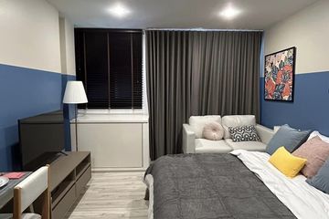 1 Bedroom Condo for rent in Din Daeng, Bangkok near MRT Huai Khwang