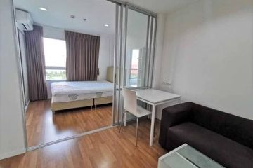 1 Bedroom Condo for rent in Bang Kapi, Bangkok