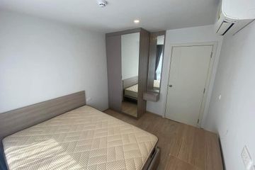 1 Bedroom Condo for rent in Sena Nikhom, Bangkok near BTS Kasetsart University