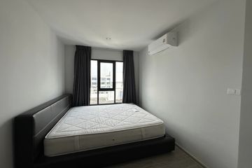 1 Bedroom Condo for rent in Suan Luang, Bangkok near Airport Rail Link Hua Mak