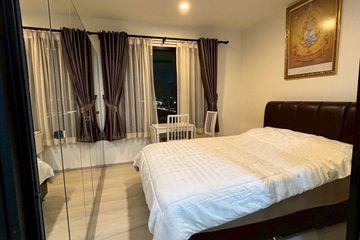 1 Bedroom Condo for rent in Bang Kapi, Bangkok near MRT Phetchaburi