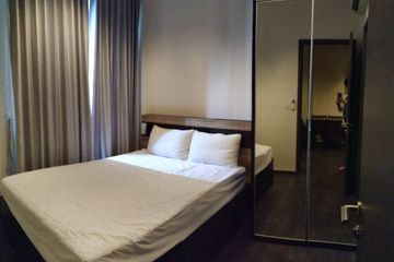 1 Bedroom Condo for rent in Khlong Toei Nuea, Bangkok near MRT Sukhumvit