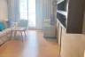 1 Bedroom Condo for rent in Plus 38 Hip, Phra Khanong, Bangkok near BTS Thong Lo