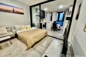 1 Bedroom Condo for rent in Din Daeng, Bangkok near MRT Huai Khwang