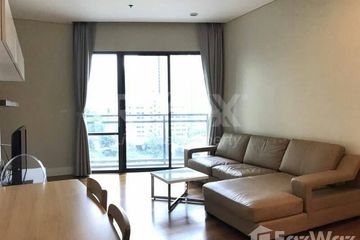 2 Bedroom Condo for rent in Khlong Tan, Bangkok near MRT Queen Sirikit National Convention Centre