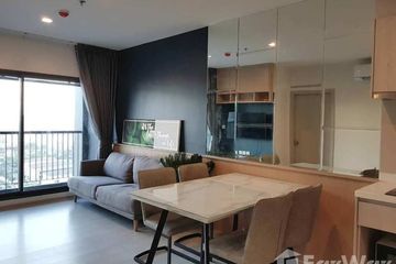 2 Bedroom Condo for rent in Phra Khanong, Bangkok near BTS Phra Khanong