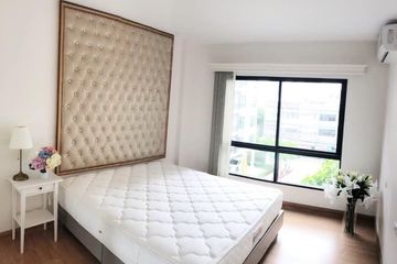 1 Bedroom Condo for rent in Bang Na, Bangkok near BTS Bearing