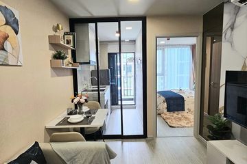 1 Bedroom Condo for rent in Suan Luang, Bangkok near MRT Si Nut