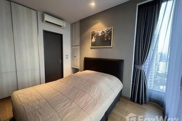 1 Bedroom Condo for rent in Khlong Tan, Bangkok near MRT Queen Sirikit National Convention Centre