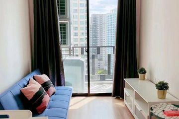 1 Bedroom Condo for rent in Suan Luang, Bangkok near BTS On Nut