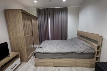 Condo for rent in Huai Khwang, Bangkok near MRT Phra Ram 9