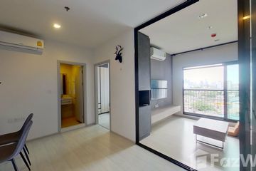 1 Bedroom Condo for rent in Phra Khanong, Bangkok near BTS Phra Khanong