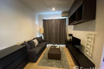 1 Bedroom Condo for rent in Thung Maha Mek, Bangkok near MRT Lumpini