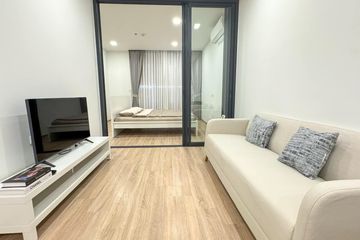1 Bedroom Condo for rent in Thanon Phaya Thai, Bangkok near Airport Rail Link Ratchaprarop