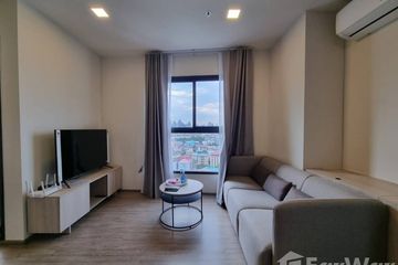 1 Bedroom Condo for rent in Phra Khanong Nuea, Bangkok near BTS Phra Khanong