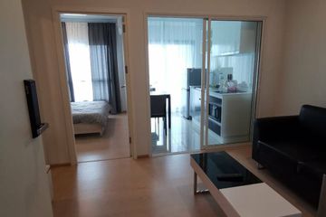 1 Bedroom Condo for rent in Suan Luang, Bangkok near Airport Rail Link Ramkhamhaeng