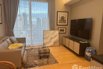 2 Bedroom Condo for Sale or Rent in Quattro by Sansiri, Khlong Tan Nuea, Bangkok near BTS Thong Lo