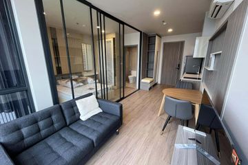 1 Bedroom Condo for rent in Thung Maha Mek, Bangkok