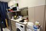 1 Bedroom Condo for rent in The Privacy S101, Bang Chak, Bangkok near BTS Punnawithi