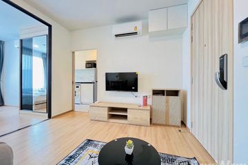 1 Bedroom Condo for rent in Sena Nikhom, Bangkok