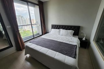1 Bedroom Condo for rent in Phra Khanong, Bangkok near BTS Phra Khanong