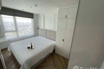 1 Bedroom Condo for rent in Life Ladprao, Chom Phon, Bangkok near BTS Ladphrao Intersection