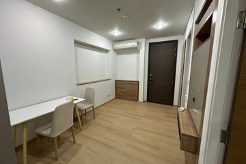 1 Bedroom Condo for rent in Phaya Thai, Bangkok near BTS Saphan Kwai