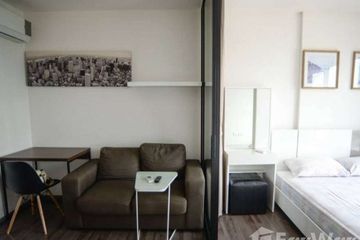 1 Bedroom Condo for rent in Phra Khanong Nuea, Bangkok near BTS On Nut