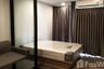 Condo for rent in Atmoz Ratchada-Huaikwang, Sam Sen Nok, Bangkok