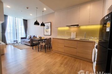 1 Bedroom Condo for rent in Khlong Tan Nuea, Bangkok near BTS Phrom Phong