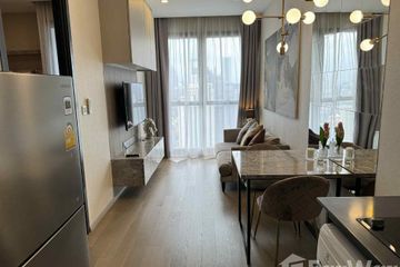 1 Bedroom Condo for rent in Ashton Asoke, Khlong Toei Nuea, Bangkok near MRT Sukhumvit