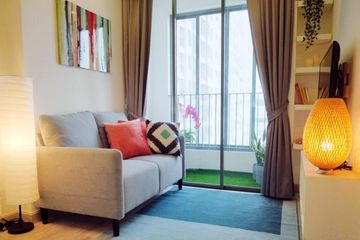 1 Bedroom Condo for rent in Bang Chak, Bangkok near BTS On Nut