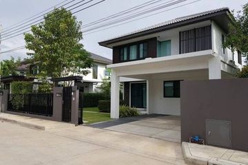 4 Bedroom House for rent in Bang Kaeo, Samut Prakan