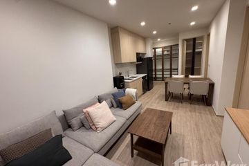 1 Bedroom Condo for rent in NOBLE STATE 39, Khlong Tan Nuea, Bangkok near BTS Phrom Phong