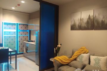 1 Bedroom Condo for rent in Makkasan, Bangkok near MRT Phra Ram 9