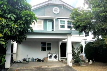 3 Bedroom House for rent in Bang Kaeo, Samut Prakan