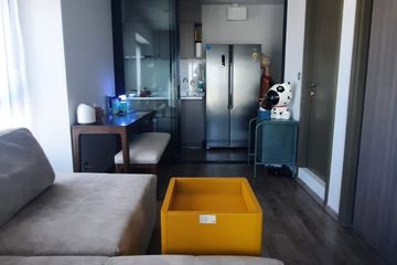 1 Bedroom Condo for rent in Chom Phon, Bangkok near BTS Ladphrao Intersection