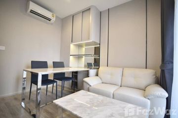 1 Bedroom Condo for rent in Ideo Mobi Asoke, Bang Kapi, Bangkok near MRT Phetchaburi