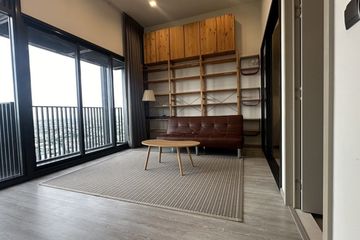 2 Bedroom Condo for rent in Bang Chak, Bangkok near BTS Punnawithi