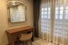 2 Bedroom Condo for rent in United Tower, Khlong Tan Nuea, Bangkok near BTS Thong Lo
