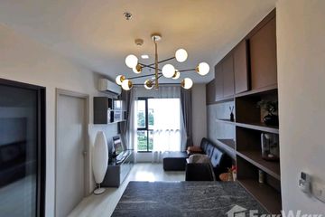 2 Bedroom Condo for rent in Life Sukhumvit 48, Phra Khanong, Bangkok near BTS Phra Khanong