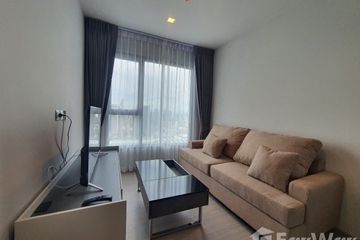 1 Bedroom Condo for rent in Makkasan, Bangkok near MRT Phra Ram 9