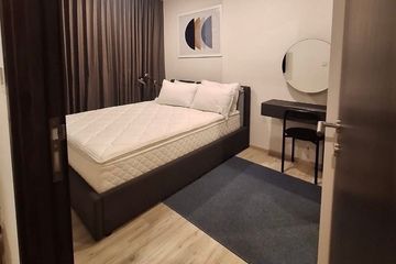 1 Bedroom Condo for rent in Din Daeng, Bangkok near MRT Huai Khwang