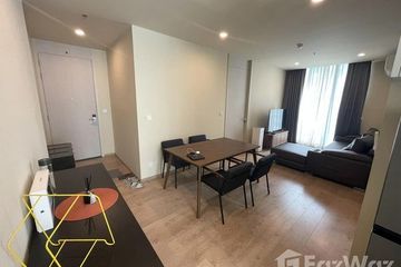 2 Bedroom Condo for rent in Khlong Toei Nuea, Bangkok near BTS Nana