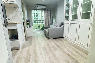 1 Bedroom Condo for rent in Bang Kapi, Bangkok