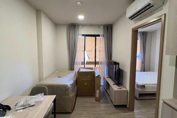 1 Bedroom Condo for rent in Phra Khanong Nuea, Bangkok near BTS Phra Khanong